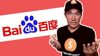 Baidu Inc Stock  Is Baidu A Good Buy [upl. by Lancelle298]