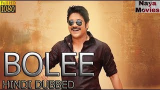 BOLEE South Movie Dubbed in Hindi  FUll HD Movie [upl. by Deden953]