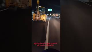 JCB viral tamilan 🙏 குருநாதர் சொன்னது உனக்குள் ஏதோ திறமை இருக்குன்னு JCB operator jcb [upl. by Andriette]