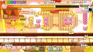 Cookie Run for Kakao Cheesecake Cookie Coin Farming 36K run [upl. by Washko]