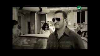 Kadim Al Saher  Hareb  Video Clip  كاظم الساهر  هارب  فيديو كليب [upl. by Quin203]