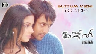 Ghajini  Suttum Vizhi Lyric Video  Asin Suriya  Harris Jayaraj  Tamil Film Songs [upl. by Ahtiekal]