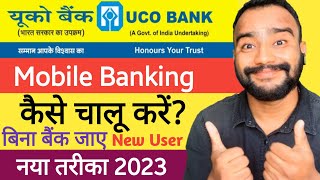 uco bank mobile banking registration  uco mobile banking activation  UCO mBanking plus Register [upl. by Eneirda]