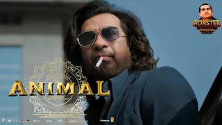 Animal trailer ft Bramhanandam X Ranbir Kapoor animal Rashmika Telugu trolls Bramhanandam [upl. by Hennahane]