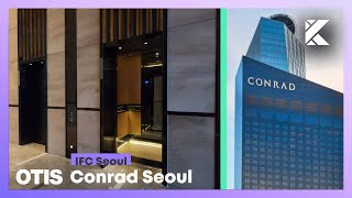 ⚡Суперскоростные лифты OTIS Di5 2012 г  Отель Conrad Seoul г Сеул Корея [upl. by Schreib]