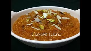 Easy and Quick Suji Ka Halwaदानेदार सूजी का हलवाRawa halwa [upl. by Jacobah120]