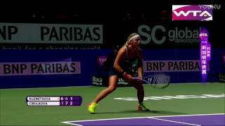 Dominika Cibulkova VS Svetlana Kuznetsova  WTA Finals Singapore 2016 [upl. by Ailimaj]