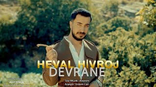 Heval Hivroj  DEVRANE 2023 Folklor [upl. by Payson]