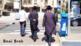 BNEI BRAK city in Israel [upl. by Yltnerb783]