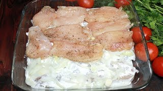 Самый простой и вкусный рецепт из куриного филе в духовке [upl. by Ferguson129]