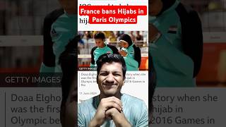 Why did France ban Hijab in the Paris Olympics currentaffairs worldaffairs france upsc nda cds [upl. by Crandale]