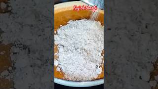 Homemade sweets recipe  shorts  sapna s kitchen। [upl. by Gladdy]