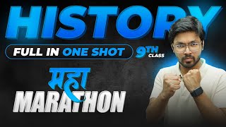 MAHAMARATHON  Full HISTORY Class 9 in OneShot [upl. by Elaen409]