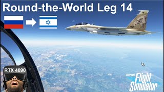 RoundtheWorld Leg 14 Sochi to Tel Aviv in F15  Microsoft Flight Simulator [upl. by Lily]