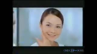 Clearasil Pore Cleansing Lotion 15s  Thailand 2004 [upl. by Mag]