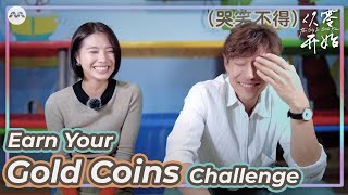 Earn Your Gold Coins Challenge 1《从零开始》赚金币挑战 1  The Sky Is Still Blue Extras [upl. by Ellebasi]