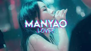 Jay Chou【周杰伦】 Sunny Day【晴天】 Electro Manyao Remix [upl. by Yrrek]