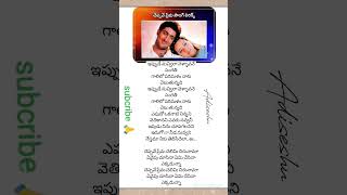 Chandra Mohan  Sunil  Uday Kiran Telugu Movie Comedy Scenes  Telugu Movie GangothriMovies [upl. by Naves]