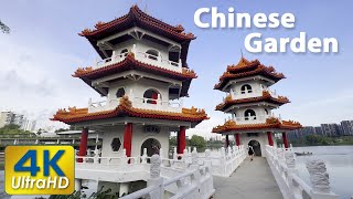 Chinese Garden  Jurong Lake Gardens – Reopened 8 Sept 2024  SingaporeIsland [upl. by Packton]