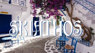 SKIATHOS  Walking Trough Skiathos  Skiathos Greece  2024  4K [upl. by Anirahc702]