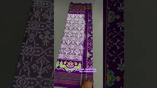 Twill ikkat saree samyuktaikkathandlooms silkmarkcertified onlineshopping ikkatlove [upl. by Chloe]