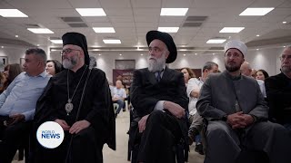 Mosaic Forum unites faiths amidst turbulent times in Israel [upl. by Dranoc888]