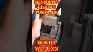 Cara Mengetes Kekuatan Hisap Pompa Air pompaalkon pertanian hondagx200 pompaair gx160 [upl. by Aciretehs]