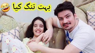 ijaz Ansari New vlog  ijaz Ansari food secrets  vlog [upl. by Nnayd]