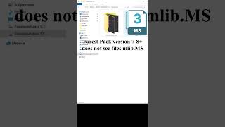 How to Add Your Own Library to Forest Pack 825 amp 742 Updated Tricks and Tips shorts [upl. by Ppik911]