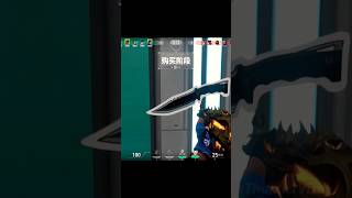 Yoru random weapon challenge valorant valorantclips valoranthighlights [upl. by Sukram]