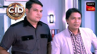 An Ex Lover  CID  Special Cases  13 Nov 2024 [upl. by Akinat]