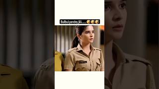 Madam sir comedy😂😂wait for ena maddamsir comedy funny shirtsvideo ShortsBreakofficial [upl. by Ysnat]