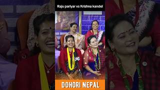 indreni lok dohori  new live dohori battle  कृष्ण कंडेल vs टीका सानू  dohori battle [upl. by Olatha]