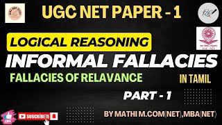 INFORMAL FALLACIES PART  1 Logical Reasoning  UGC NET PAPER 1 tamil ugcnet ugcnetpaper1ugc [upl. by Nalda]