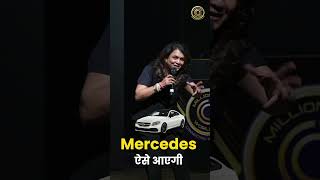 Mercedes लेने की ये सोच होनी चाहिए  Motivation  MWW [upl. by Humph816]