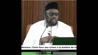 Les règles de lordonnance du bien et de linterdiction du mal  Dr Mouhammad Ahmad LO [upl. by Allina]