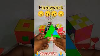 classwork😴 VS homework😠VS test🤣 shorts youtubeshorts rubikscube viral cube ytshorts [upl. by Anyal]