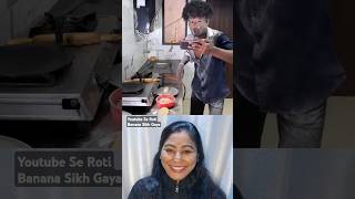 Roti banane ka tarika😝🤣 comedy Video  AmbikaVlog123  Real fools shorts Official [upl. by Ling42]