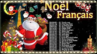 Chants Noël Francais 2024 🎄 Musique de Noël en Français 2024 🎄 Les Plus Belles Musiques de Noël [upl. by Hose666]