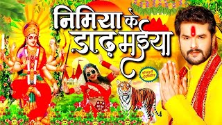 Video न्यू दुर्गा पूजा सॉन्ग  Devi Geet  Bhakti Gana 2024 Ke  Bhakti Dj Song Durga Puja Song Dj [upl. by Morna914]