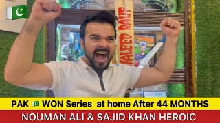 PAK 🇵🇰 Won Series after 44 Months at home 😱  SAJID amp Nouman Heroic Performance  PAK Beat ENG [upl. by Gault845]