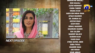 Girhein Episode 56 Teaser  16th November 2024  HAR PAL GEO [upl. by Joachim]