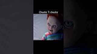 Chucky रे chucky  explained movie thriller [upl. by Teece]