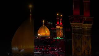 Karbala Iraq [upl. by Phaidra]