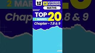 12th Maths Top 20 2 Marks 2nd Mid term mustwatch 12thmaths importantquestions maths centumtips [upl. by Beniamino]