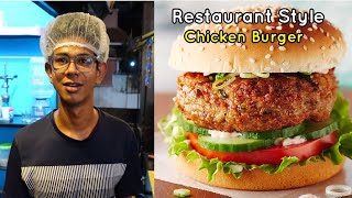 ചിക്കൻ ബർഗർ  Better Sip Bufia Easy Chicken Burger Recipe Malayalam  Burger  Sanis Media [upl. by Sirroned709]