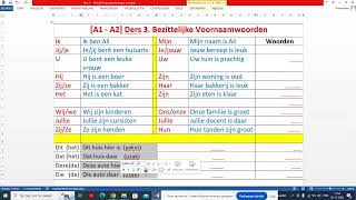 A1  A2 Ders 3 Hollandaca İyelik Zamirleri Bezittelijke Voornaamwoorden in het Nederlands [upl. by Somerset]