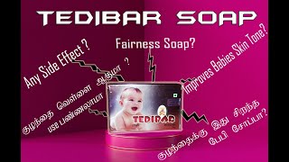 Tedibar Soap  momsdairy [upl. by Alegnat]