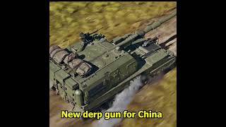 New Artillery Gun for China PLZ05 warthunder [upl. by Ire66]