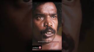 ബാലൻ ചേട്ടൻ 🗿 kammattipadam balanchettan ganga vinayakan dulquersalmaan manikandan subscribe [upl. by Kado]